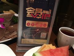 -牛焱·贵州黄牛肉火锅(城西银泰店)