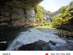 -香桥岩溶国家地质公园