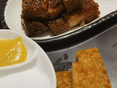 -广州酒家(越华店)