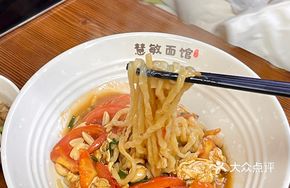 Tomato and Egg Noodles