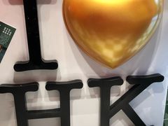 -兰芳园丝袜奶茶