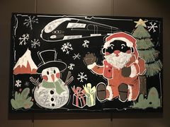 -星巴克(重庆火车北站北广场II店)