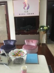 -久匠半永久纹眉