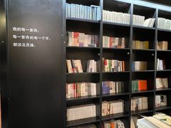 -钟书阁(松江泰晤士小镇店)