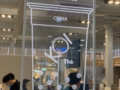 门面-KOI The(卓悦汇购物中心店)