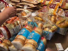 -老鼎丰(靖宇街总店)