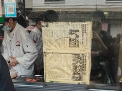 -大马弄蒋师傅美食酥鱼(察院前店)