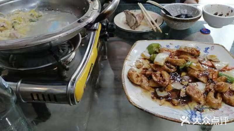 三子下水馆(南十四道街151号店)图片