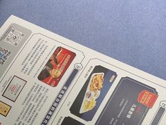 -坛宗剁椒鱼头(河西王府井店)