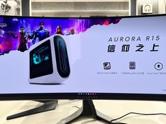 -外星人戴尔官方售后维修总站(来福士店)