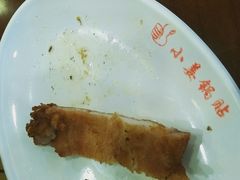 -小姜锅贴(凤凰街店)