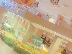 -串士多·回转小火锅(长安方圆荟店)