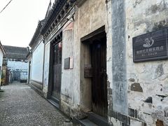 -崇仁古镇