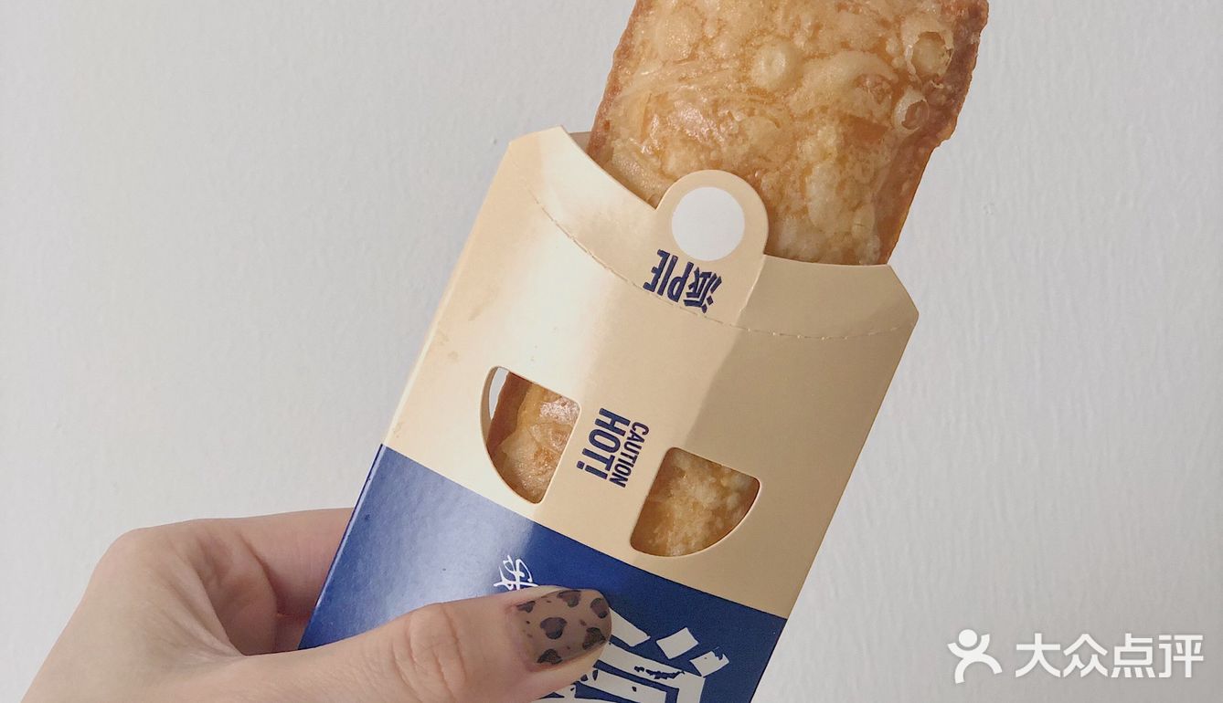 麦当劳中秋限定奶黄派🤩只卖8天!!!