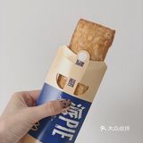 麦当劳中秋限定奶黄派🤩只卖8天!!!