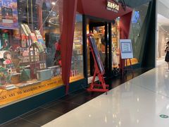 -西西弗书店&矢量咖啡(凯德晶萃广场店)