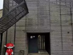 -几个木匠匠人厨房