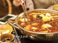 -同福社