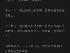 -珠海市体育中心-游泳馆