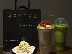 -喜茶(深圳万象城黑金店)