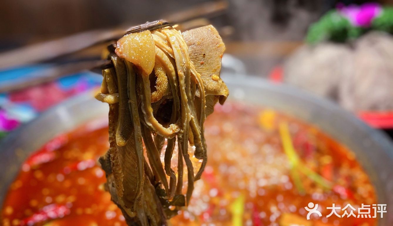 温江牛杂火锅｜情有独钟[爱心]