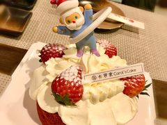 -CarolCake卡萝家(锦华万达店)