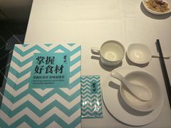 -莆田餐厅PUTIEN(世博源店)
