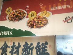 -SOHO尚都
