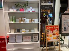 -代数学家algebraist(诚品店)
