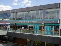 -莆田餐厅PUTIEN(三里屯店)