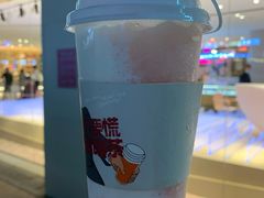 -赵总请喝茶(海岸城店)