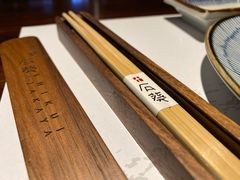 -石葵(锦业时代店)