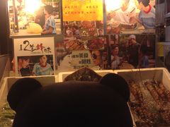 -纽顿熟食中心