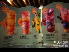 -星巴克(北京新东安)