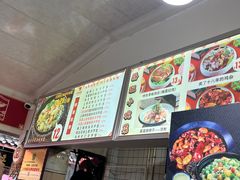 -渝绝回味碗土家洋芋饭(学道街店)