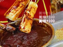 -玛马艾脆皮水磨年糕(湖北路87-89小区店)