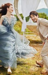 -薇咖映画婚纱摄影工作室