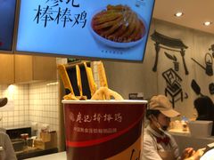 -廖记棒棒鸡(华贸店)