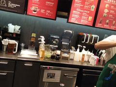 -星巴克(徐州苏宁广场B1店)