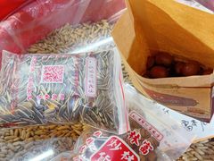 -方林富炒货店(西溪路78号本人店)