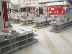 -北京国际图书城