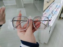-视野联行眼镜蔡司·依视路官方授权店(顺城店)