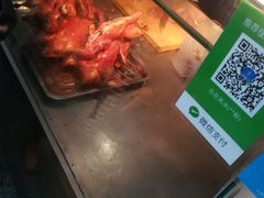 -上海枇杷烤鸭(燕丰商场店)