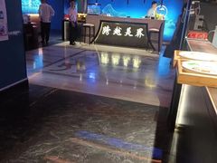 -跨越足界Spa足道(潍坊店)