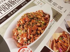 -前海沿·海鲜水饺青岛菜(乐客城店)