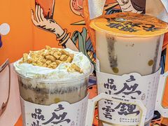 -放哈·甜醅子奶茶创造者(西站店·非遗剪纸主题)