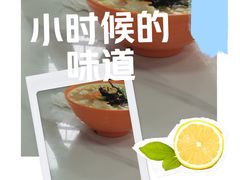 -杜守仁馄饨(南宁路店)