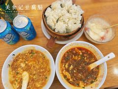 -豆相识•九九豆腐脑(牛咡桥店)