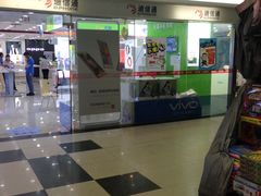 -百联临沂购物中心(临沂路店)
