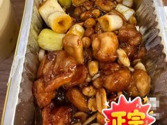 -旺顺阁·北京菜·烤鸭(大望路店)